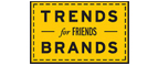 Скидка 10% на коллекция trends Brands limited! - Курган